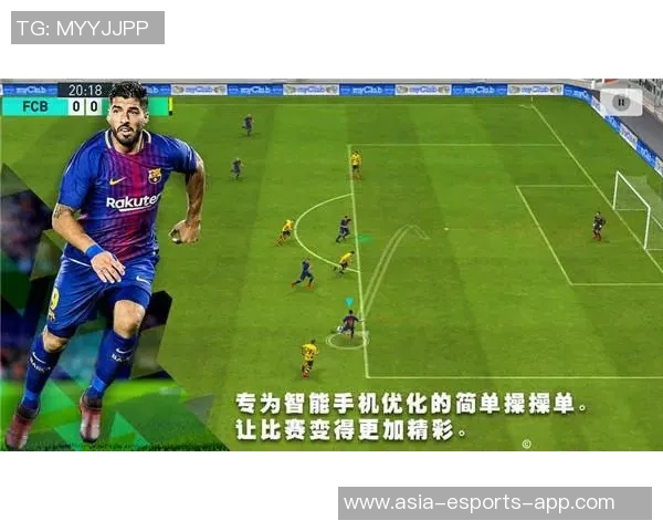 实况足球全传奇球星排名分析历代最佳球员实力对比