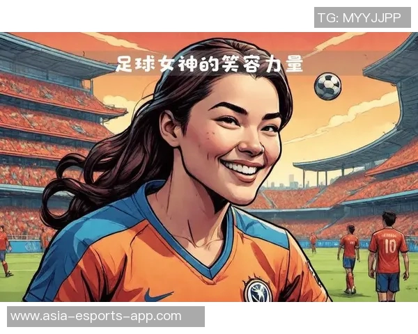 荷兰女足天才球员引领风潮 赛场上她的美丽与实力并存